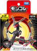 Takara Tomy Pokemon Moncolle Shiny Rayquaza