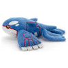 Pokemon Center Original Plush Doll - Kyogre - I Choose You! (Kimi ni Kimeta!)
