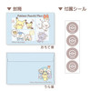 Pokemon Center Original Letter Set PokePeace Blue