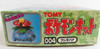 TOMY - Pokemon Kit - Wind Up Walking Pokemon Model Kit (Venusaur)