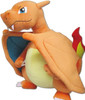 San-ei Pokemon Center Big More Plush Charizard