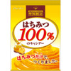 Ogijaku Candy Honpo 100% Honey Candy 51g