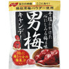 Nobel Confectionery Otoume Candy 80g
