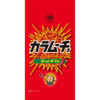 Koikeya Slim Bag Stick Caramucho Hot Chili Flavor 34g
