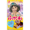 Morinaga Pakkuncho [Chocolate] 43g