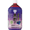 Mizkan Blueberry Black Vinegar Straight 1000ml