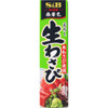 Yesubi Foods Flavor Recommendation Grated Raw Wasabi 43g