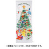 Pokemon Center Original Happy Holidays! Wall Art Tapestry (Paldea’s Christmas Market)