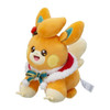 Pokemon Center Original Plush Doll Pawmi (Paldea’s Christmas Market)