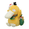 Pokemon Center Original Plush Doll Psyduck (Paldea’s Christmas Market)