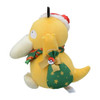 Pokemon Center Original Plush Doll Psyduck (Paldea’s Christmas Market)