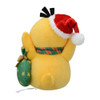 Pokemon Center Original Plush Doll Psyduck (Paldea’s Christmas Market)