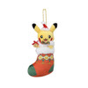 Pokemon Center Original Christmas Stocking Mascot Pikachu (Paldea’s Christmas Market)
