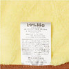 Marushin Hanging Loop Towel - Ghibli Studio - My Neighbor Totoro Cat Bus