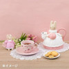 Sanrio Tea Cup & Saucer Marron Cream (Petit Marron)