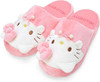 Sanrio Character Room Slippers Hello Kitty