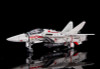 Max Factory PLAMAX PX06 VF-1J Fighter Valkyrie Vermillion (HIKARU ICHIJO VER.) 1/72 Plastic Model (The Super Dimension Fortress Macross)