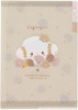Sanrio Index Clear File Cogimyun (Handmade Teddy Bear)