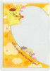 Sanrio Hard Card Protector Sleeve Pom Pom Purin (Enjoy Idol)