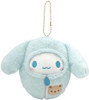Nakajima Plush Mascot Holder - Sanrio Cinnamoroll (Sleeping Bag Series)