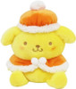 Nakajima Plush Toy - Sanrio Pom Pom Purin Christmas Bobble Hat