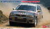 Hasegawa 1/24 Nissan Pulsar GTI-R (RNN14) '1992 WRC Gr.N Champion' Plastic Model