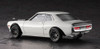 Hasegawa 1/24 Toyota Celica 1600GT 'Custom Ver.' Plastic Model