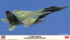 Hasegawa 1/72 F15DJ Eagle 'Aggressor Green Scheme' Plastic Model