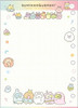 Ensky Sumikko Gurashi 6 Hole Decoration Notebook