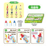 Ensky Pikmin 3 Delux Character Erasers - One Box Set (36 bottles)