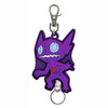 SK JAPAN Pokemon Center Rubber Reel Keychain Sableye