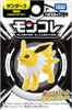 Takara Tomy Pokemon Moncolle Jolteon