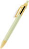 Sanrio 2-Color Ballpoint Pen & Mechanical Pencil Pom Pom Purin (Plushie)