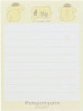 Sanrio Mini Letter Set Pom Pom Purin (Plushie Design Stationery)
