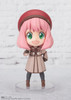 Bandai Figuarts mini Anya Forger Figure (SPY×FAMILY CODE: White-)