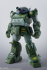 Bandai HI-METAL R Scope Dog Red Shoulder Custom Figure (Armored Trooper Votoms)