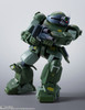 Bandai HI-METAL R Scope Dog Red Shoulder Custom Figure (Armored Trooper Votoms)