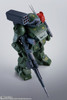 Bandai HI-METAL R Scope Dog Red Shoulder Custom Figure (Armored Trooper Votoms)