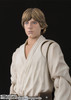 Bandai S.H. Figuarts Luke Skywalker Figure (STAR WARS: A New Hope)
