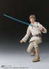Bandai S.H. Figuarts Luke Skywalker Figure (STAR WARS: A New Hope)