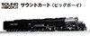 Kato 22-221-5 UNITRACK Sound Card 'Big Boy' (N scale)