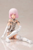 Kotobukiya Frame Arms Girl Materia White Ver. Plastic Model