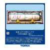 Tomix 3302 Private Owner Type UT11K Container (Nippon Oil Transport/2 pieces) (N scale)