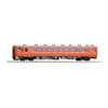 Tomix 9477 JNR Diesel Train KIHA 48-1500 (N scale)