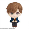 Megahouse LookUp Newt Scamander Figure (Fantastic Beasts)