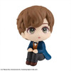 Megahouse LookUp Newt Scamander Figure (Fantastic Beasts)