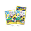 Pokemon Center Original Pokemon Card Game TCG Deck Sleeves Iono & Bellibolt (Pokemon Trainers)