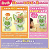 Takara Tomy Pokemon Play Nice! Sprigatito!
