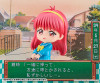 Good Smile Company Nendoroid Shiori Fujisaki Figure (Tokimeki Memorial)