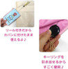 Kcompany Sanrio Key Pass Case - Hangyodon